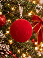 Cartier Weihnachtskugel - Ein besonderes Stück für Liebhaber