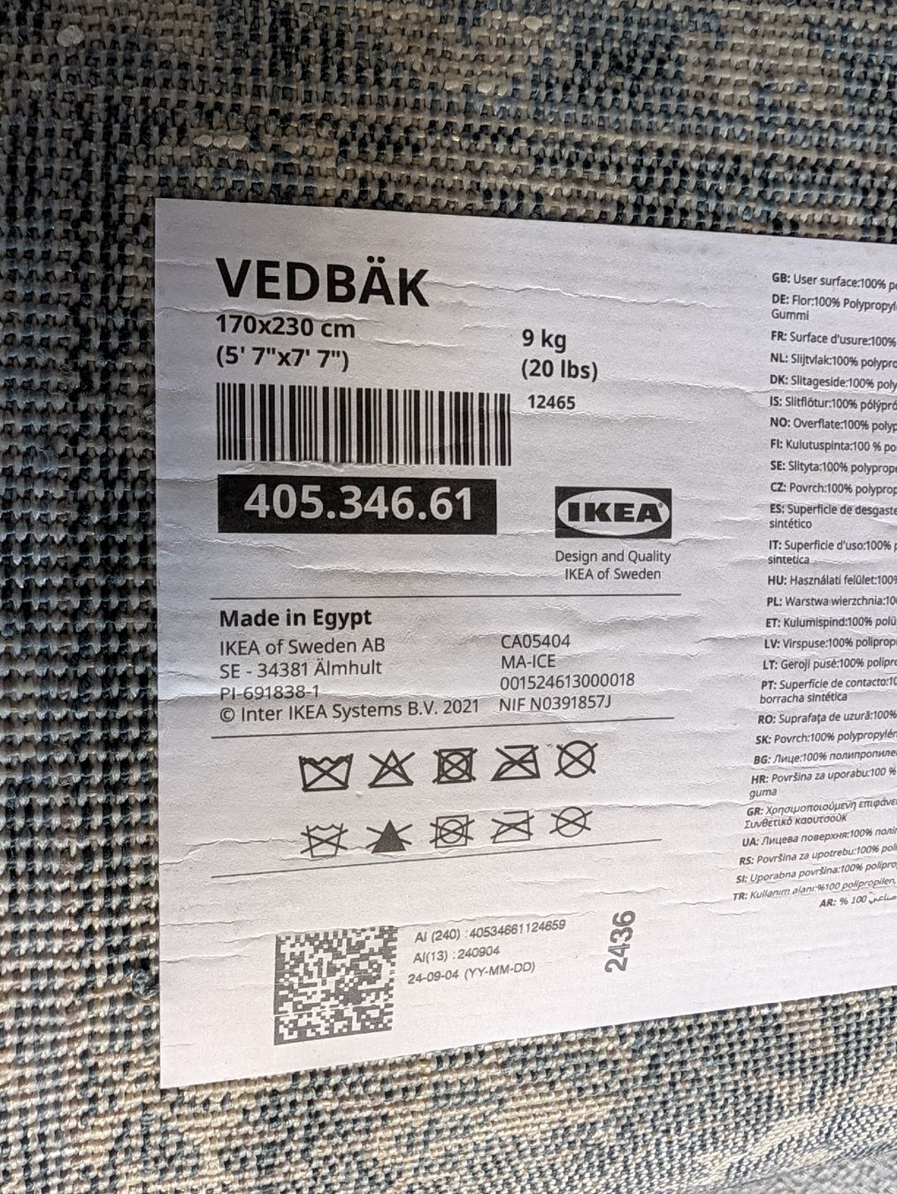 Ikea Teppiche: Teppich IKEA Vedbäk – Gebraucht aus Erlenbach ZH von Philandos 2