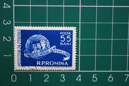 rumänien stamp