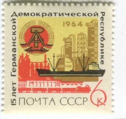 Tutti i francobolli: Briefmarke "15 Jahre DDR". UdSSR – Nuovo e nell'imballaggio originale da Basel venduto da Butsch5