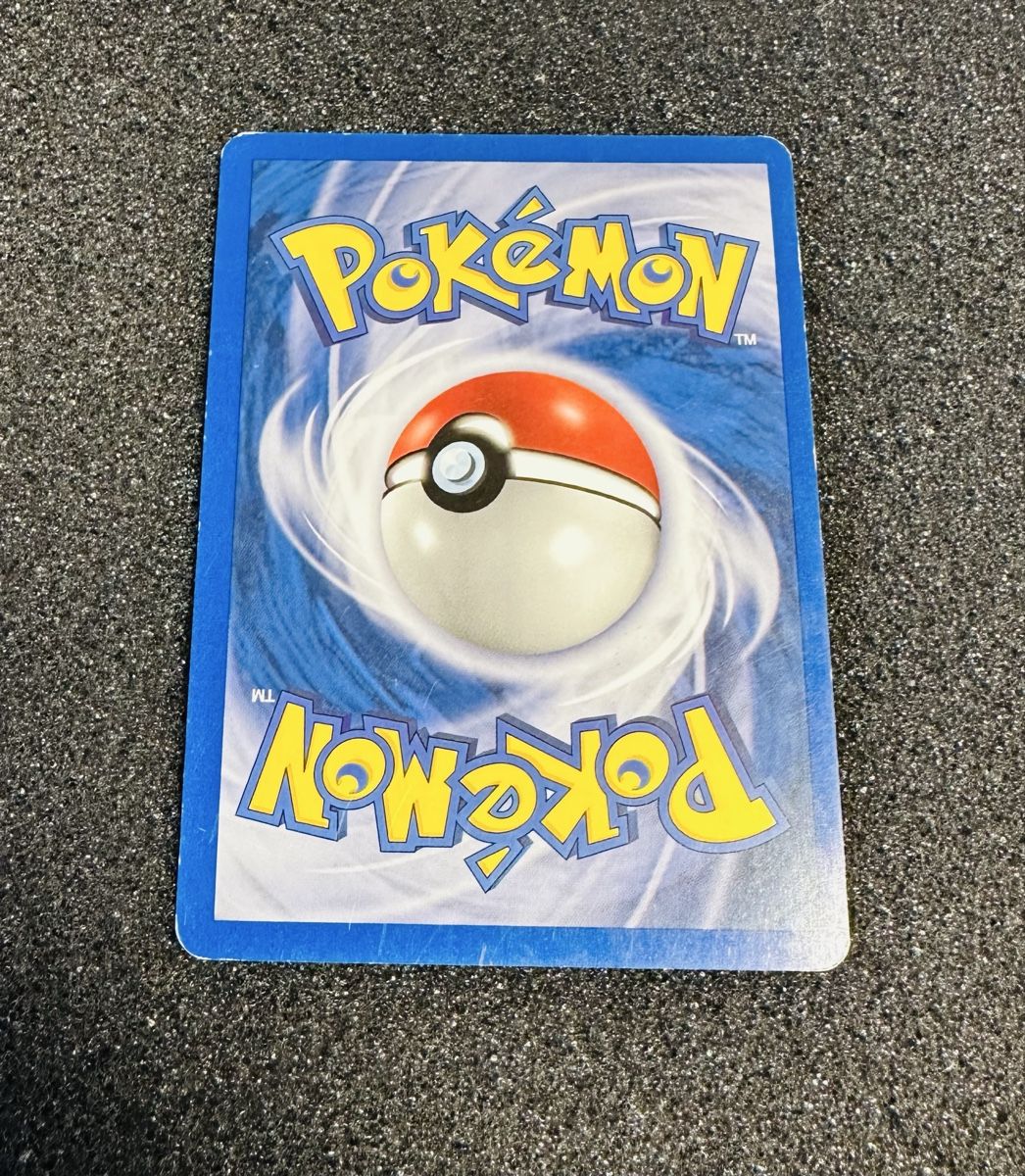 Pokémon Sammelbilder & Trading cards: Root Fossil Reverse Holo Stamp #80 Pokemon Legend Maker – Neu (gemäss Beschreibung) aus Affoltern am Albis von andy1896 1
