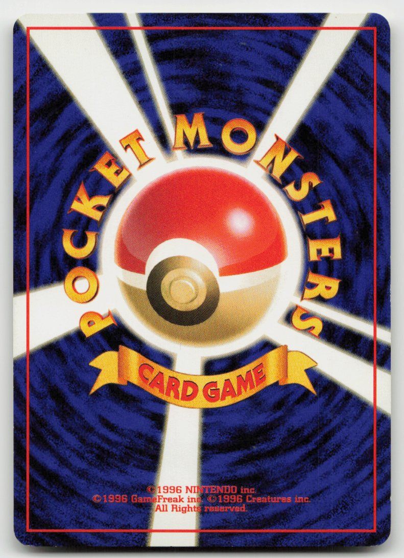 Pokémon Carte collezionabili: Pokemon Vintage Moo-Moo Milk JP 2000 – Usato da Lugano venduto da VlaseCard 1