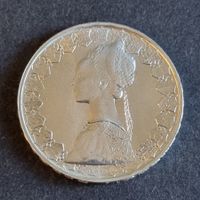 500 Lire 1985 Italie ARGENT