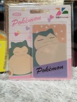 Pokémon Center Taipei easycard Limited ed. SNORLAX RELAXO