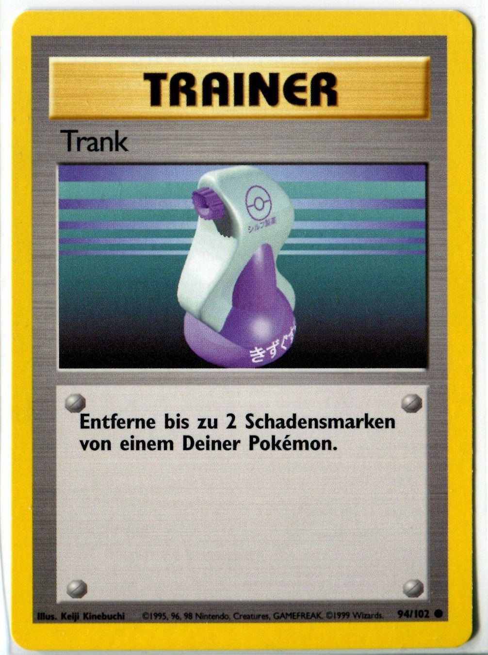 Pokémon Carte collezionabili: Trank Basis Set 94/102 Deutsch Mint – Nuovo (secondo la descrizione) da Dornach venduto da Deco89
