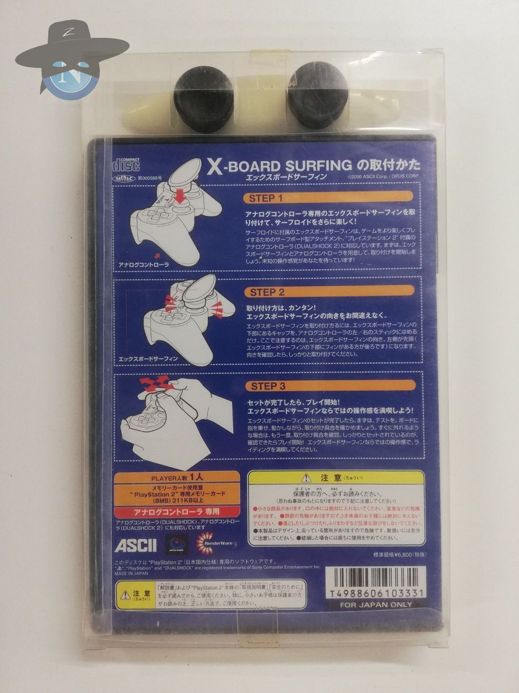 Sony Giochi: Surfroid mit Joypad-Aufsatz / JAPAN / PS2 Playstation 2 – Usato da St. Gallen venduto da zorro_dc 1