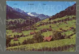 AK color Frutigen BE Oberfeld,Rei chenmatte ≈ 1987