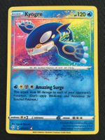 Pokémon - Kyogre (SHF 21) - EN - Glänzendes Schicksal