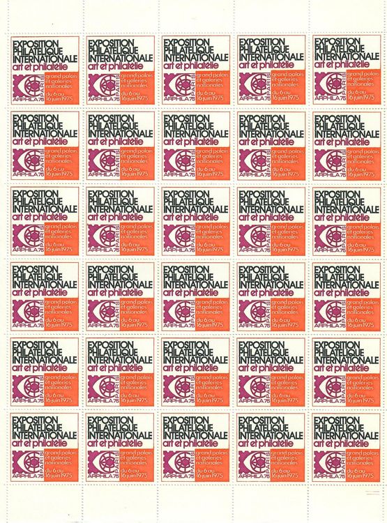 Frankreich Briefmarken Block 5 – ARPHILA 75 Paris, Postfrisch MNH