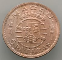 PORTUGAL MACAU 5 Patacas 1971 SILBER