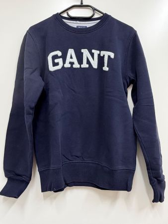 Gant Pullover dunkelblau mit Logo, Herren-Grösse S