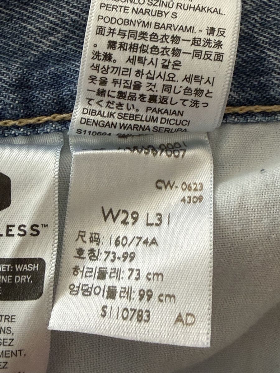 Levi's Jeans: Levi's '94 Baggy Jeans Gr. 29 – Usato da Elsau venduto da isidobrany09 2