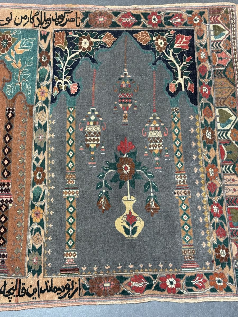 Tapis: Turkmen – D'occasion à Liestal par nani054 4