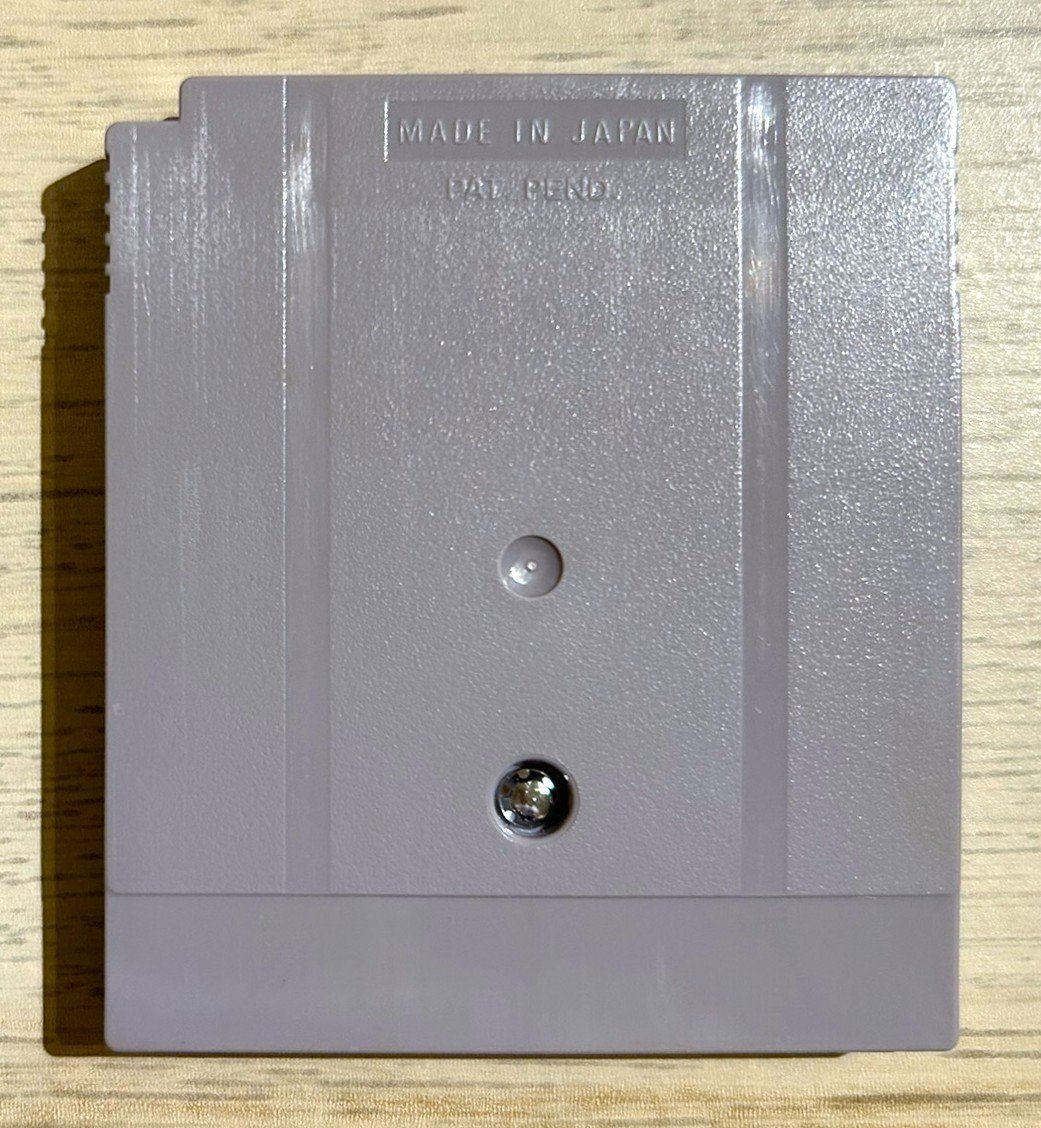 Nintendo Giochi: Super Hunchback Starring Quasimodo Gameboy – Usato da St. Gallen venduto da Alpine.Arcade 1