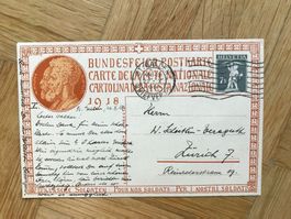 Bundesfeier-Postkarte 1918 Nr.22,71/2 Rp