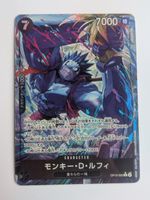 One Piece TCG Monkey D. Luffy OP15-092 R Parallel JP