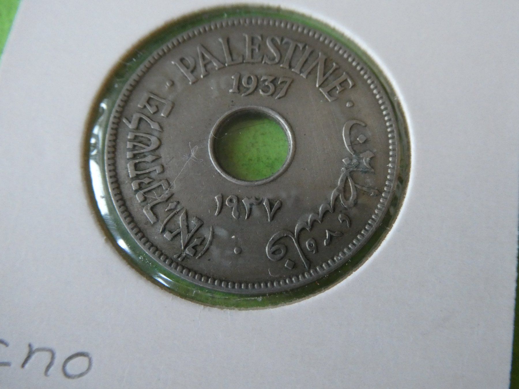 Tutti le monete: Palästina 1937, 10 Mils – Usato da Hinterforst venduto da Rohusri 1