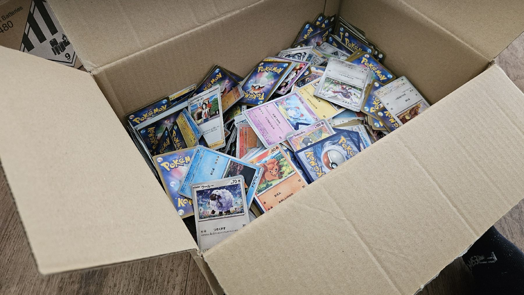 Pokémon Sammelbilder & Trading cards: pokemon karten japanisch – Neu (gemäss Beschreibung) aus Laupen BE von zeh_xd8z 1