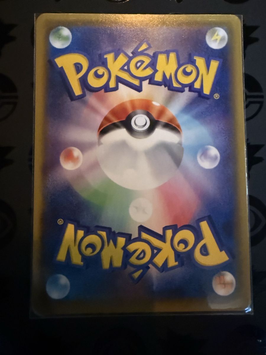 Pokémon Carte collezionabili: Pikachu 22/184 Csr – Nuovo (secondo la descrizione) da La Plaine venduto da 8-X 1