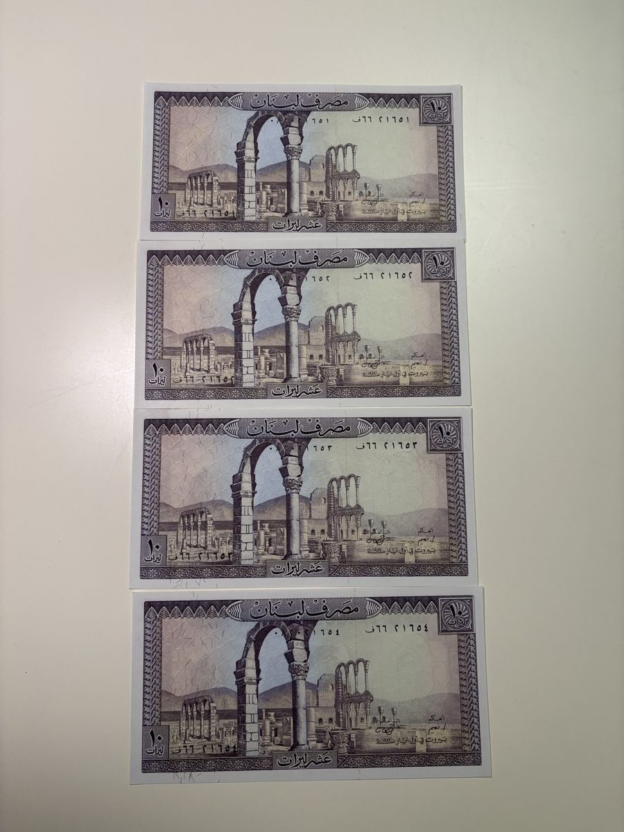 Billets de banque: Billets Liban 10 livres 1986 consécutives – Neuf avec emballage d'origine à Le landeron par santa_99