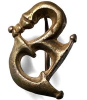 Roman silver Trumpet Plate Brooch (2nd century AD).