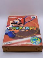 Nintendo 64 Mario Tennis Japan OVP N64