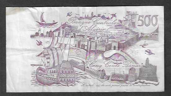 Banknoten: Algrie  500  Dinars  1970  Gebraucht – Gebraucht aus Gordola von coinsandnotes