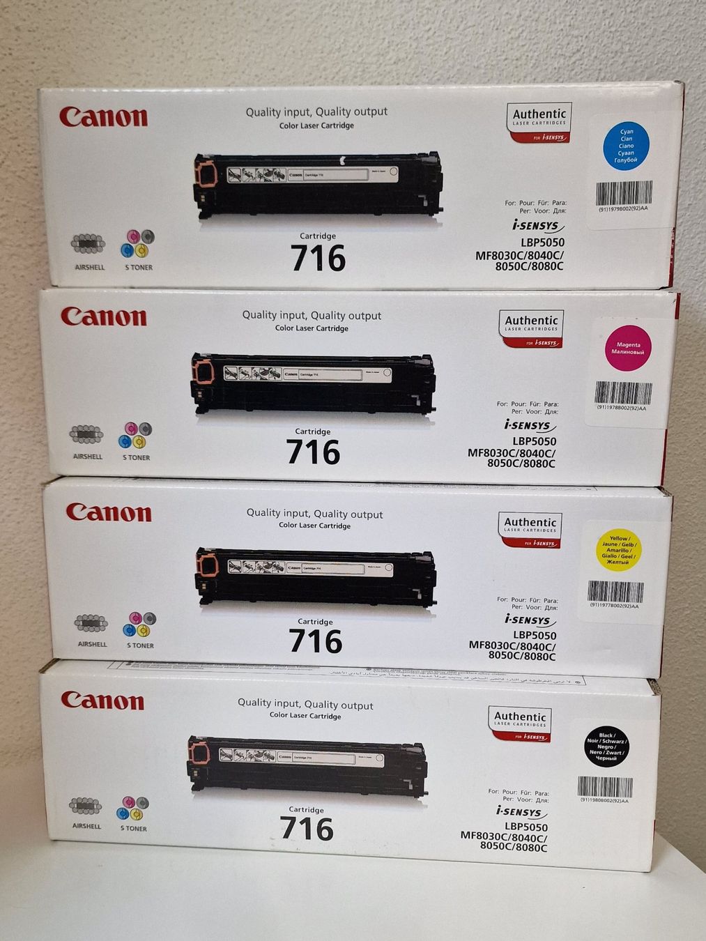 Canon Cartucce per stampanti & toner: Canon Toner original 716 Neu – Nuovo e nell'imballaggio originale da Flüh venduto da manacor