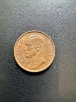 Sarawak - 1 Cent 1870