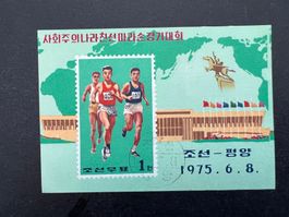 Korea 1975 Sport gest. (D951)