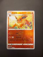 Flareon #0406 Gem Pack 2 CN