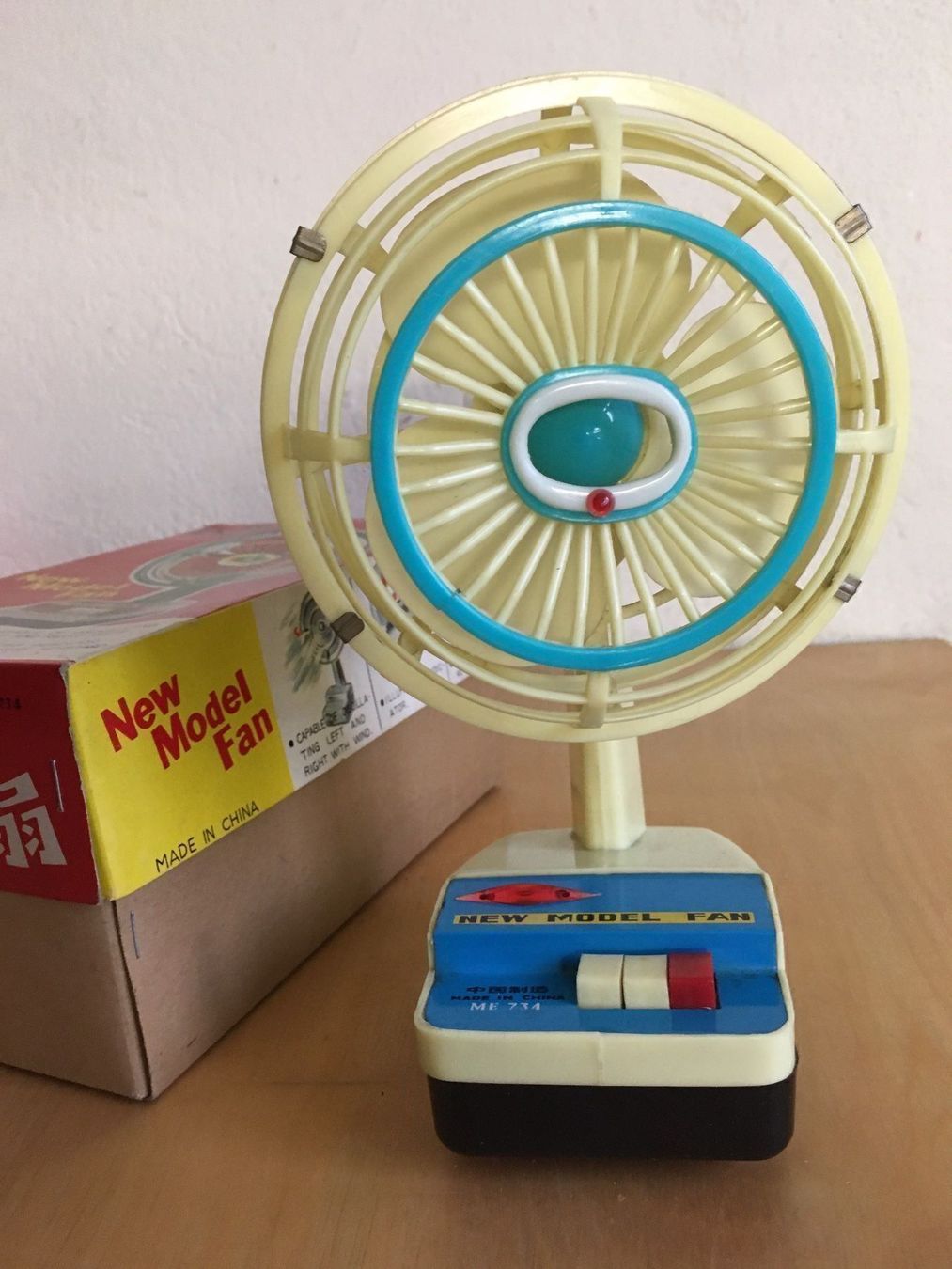 Ventilateurs: Ventilator – D'occasion à Zürich par inf_tfr9 2