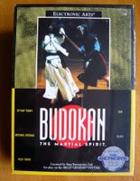Mega Drive: Budokan the martial spirit - CIB sous blister -