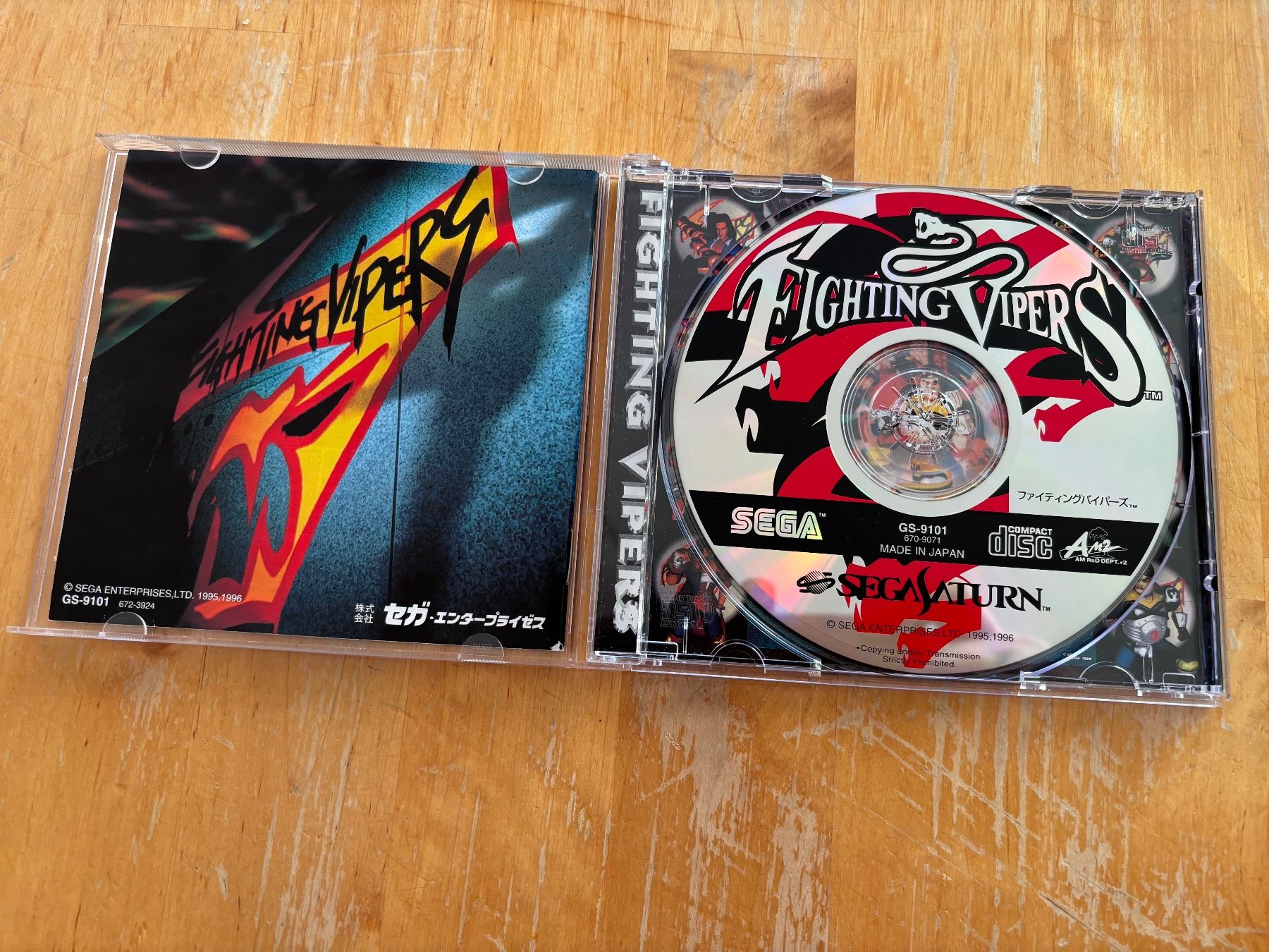 Sega Giochi: Fighting Vipers (CIB) SEGA Saturn – Usato da Frenkendorf venduto da gelbeZinnie 1