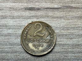 Originale 2 Kopeken UdSSR Münze, Jahrgang 1938, Selten!