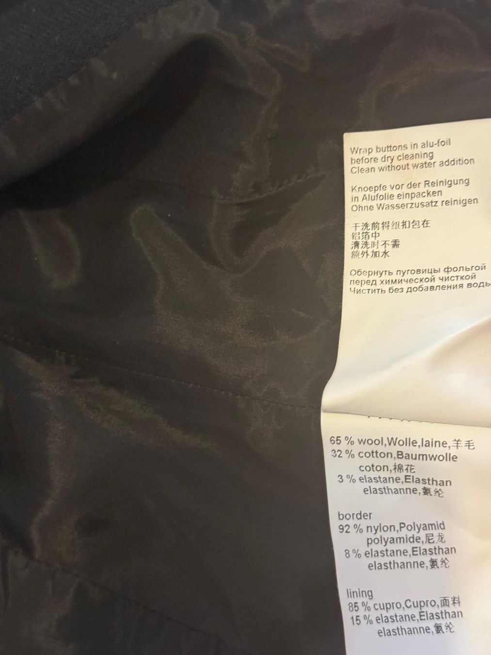 Marc Cain Giacche: Marccain Blazer – Usato da Zürich venduto da dub_tj95 5