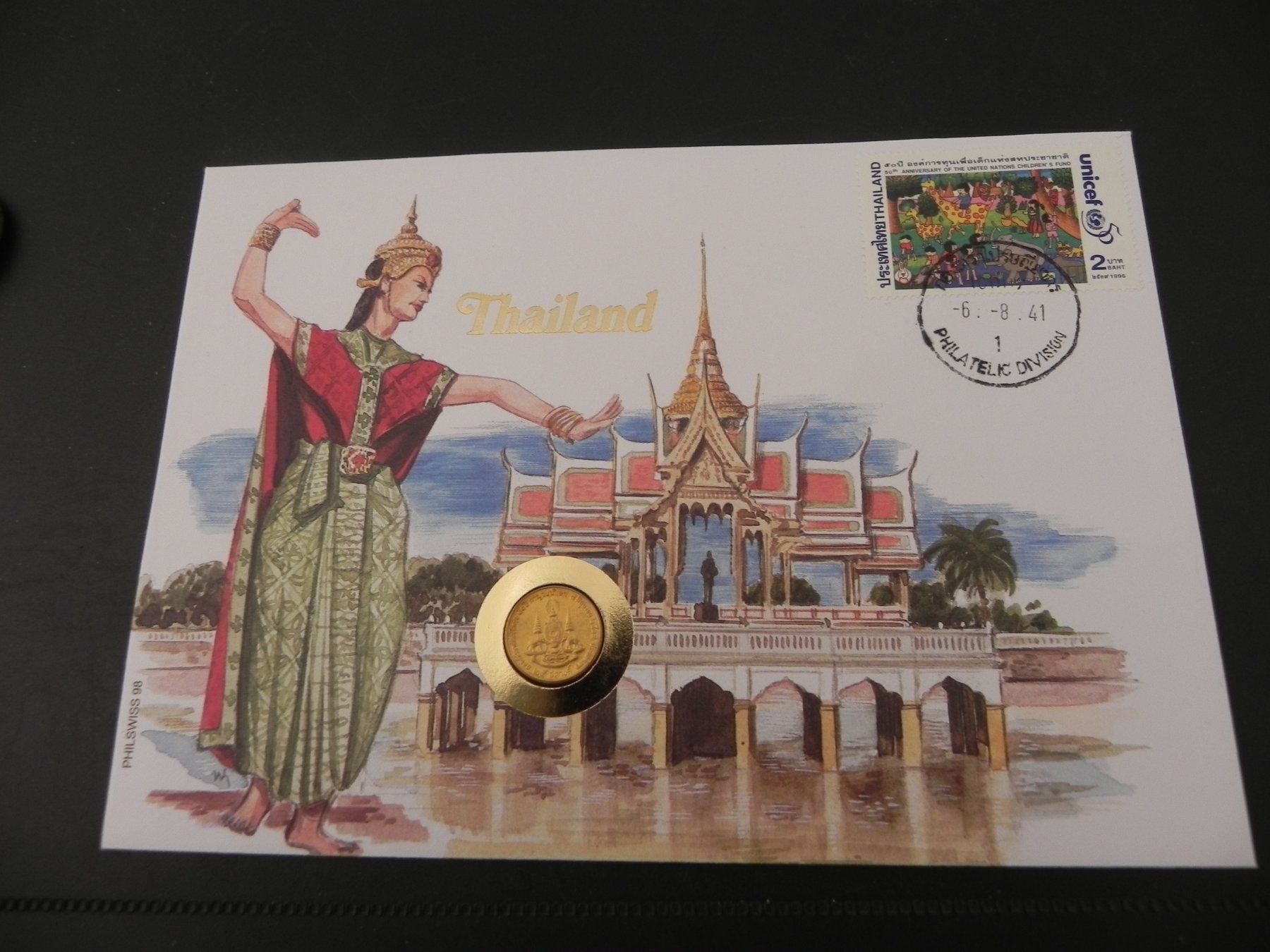 Alle Münzen: Münzbrief Thailand 25 Satang 1996 – Gebraucht aus Biel/Bienne von Gogolozi