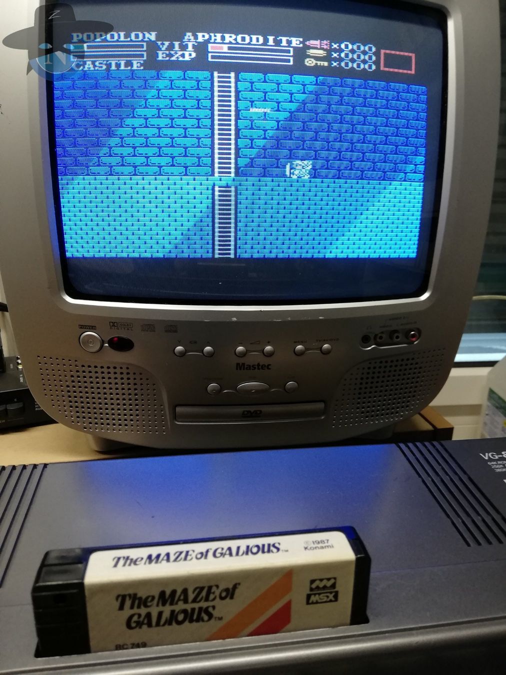 Giochi: The maze of Galious / MSX – Usato da St. Gallen venduto da zorro_dc 8