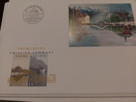 Timbres Suisse 