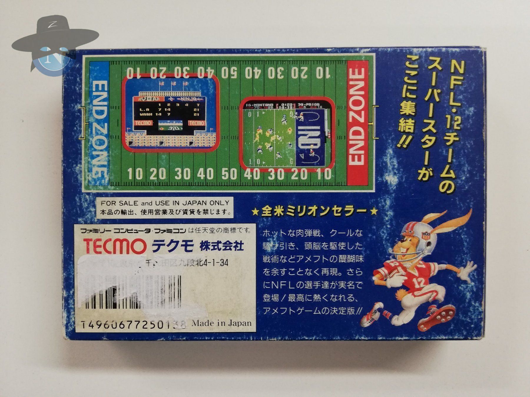 Nintendo Giochi: Tecmo Bowl             / JAPAN / FAMICOM – Usato da St. Gallen venduto da zorro_dc 1