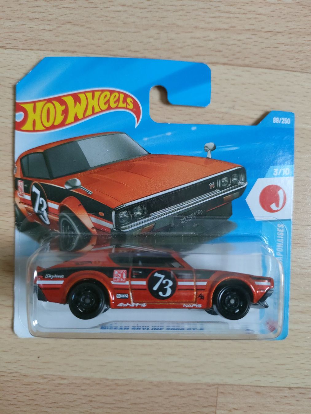 Hot Wheels Modellautos: Hot Wheels - '95 MAZDA RX-7 DRIFT – Neu und originalverpackt aus Basel von Drbozzo