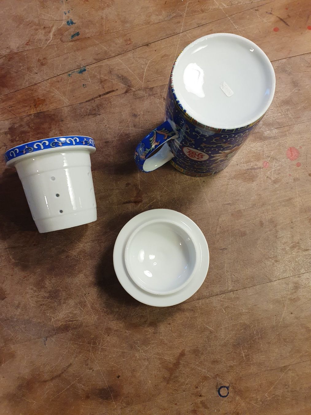 Tazze: Teetasse mit Siebund Deckel China – Usato da Zürich venduto da loosebone 3