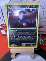 POKÉMON / Kramshef LV.42 / Mysterious Treasures / Holo 🇩🇪