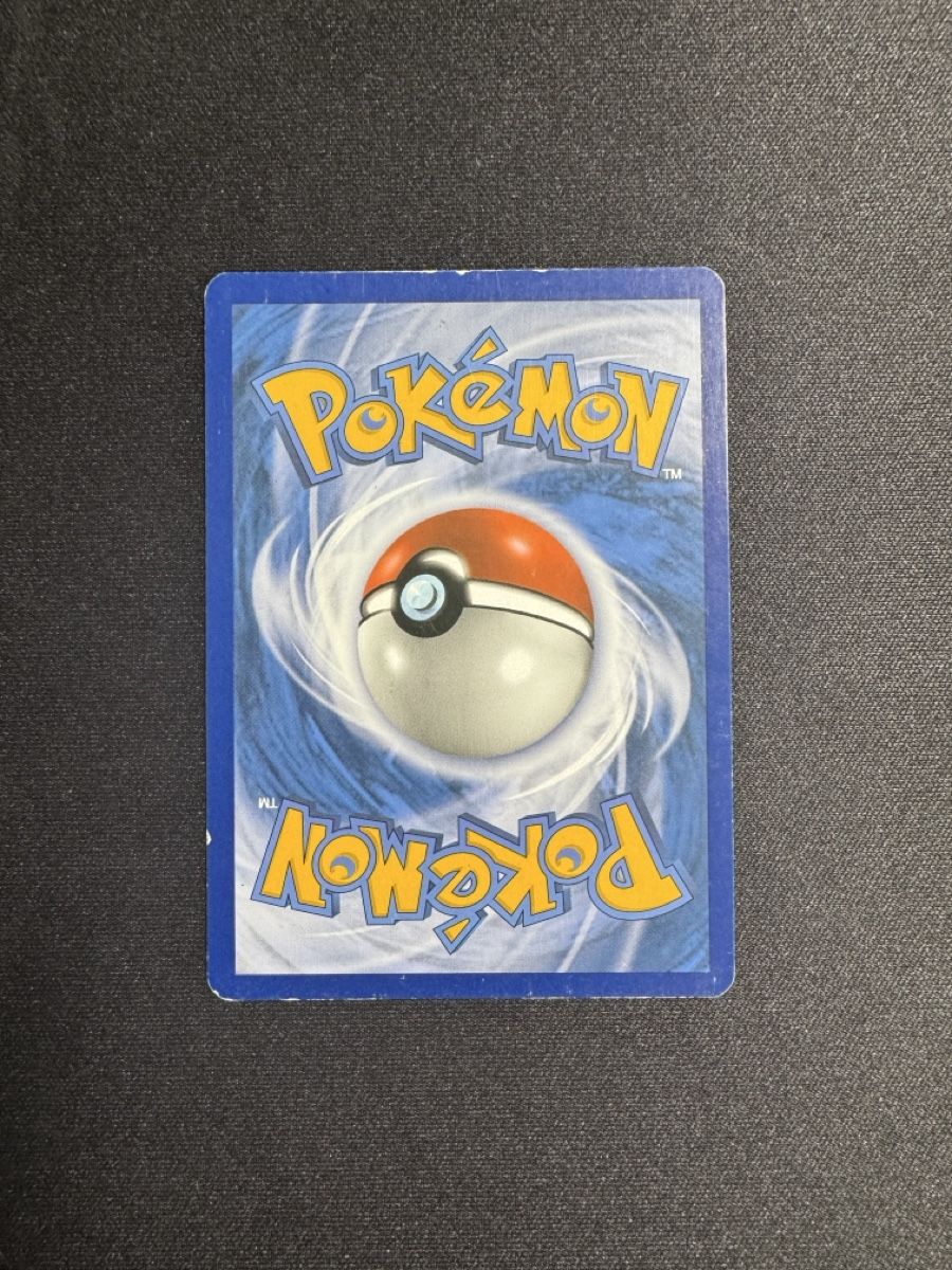 Pokémon Carte collezionabili: Ampharos GX DE - Excellent – Usato da Horgen venduto da ric_tz6s 1