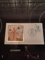 Pérou: Enveloppe "Visite de Jean-Paul II à Piura" rare!