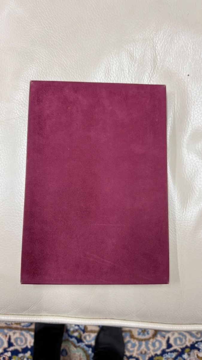 Libri: Cartier Agenda – Usato da Lachen SZ venduto da HelvetiaLuxury 1