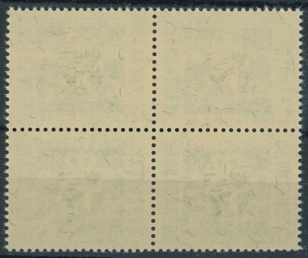 Tous les timbres: FL - 1945 - Landeswappen - Viererblock - postfrisch ** – Neuf (Voir description) à Schindellegi par leecollect 1