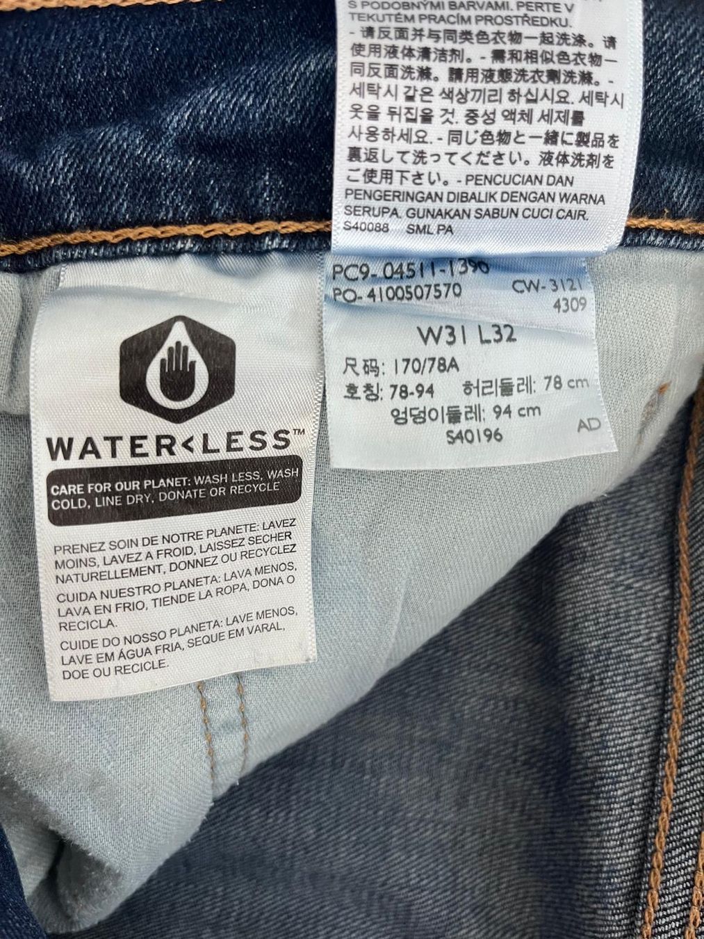 Levi's Jeans: Levi's Herren Jeans, Grösse 31/32 – Nuovo (secondo la descrizione) da Risch venduto da Matze13 2
