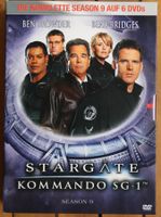 Stargate Kommando Season 9