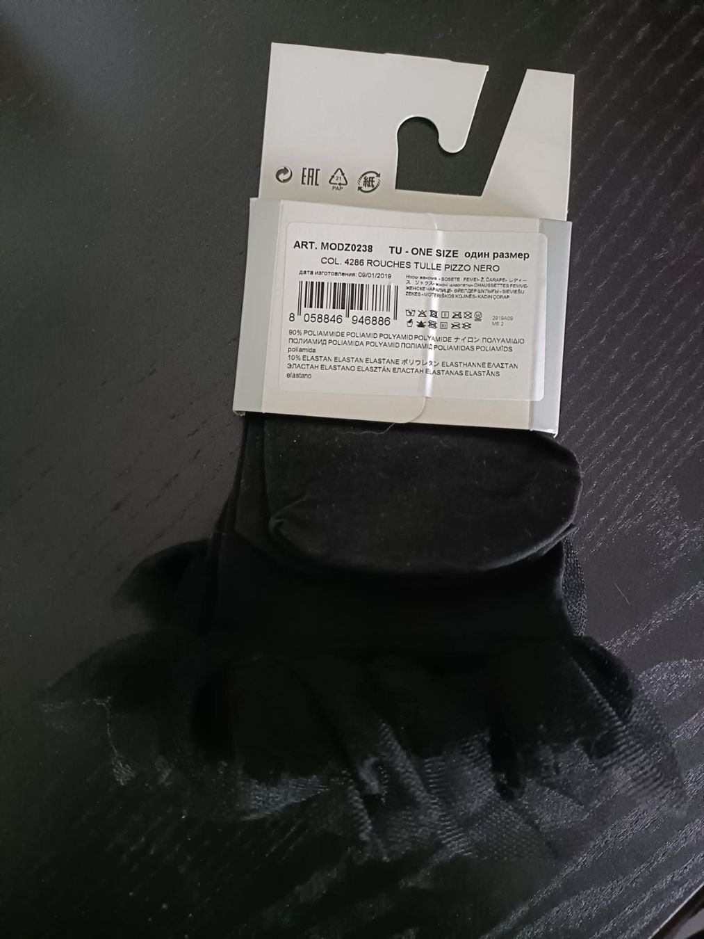 Calzedonia Calze: Fashion Socks von Caldezonia – Nuovo e nell'imballaggio originale da Brittnau venduto da ValeriaDeR 1